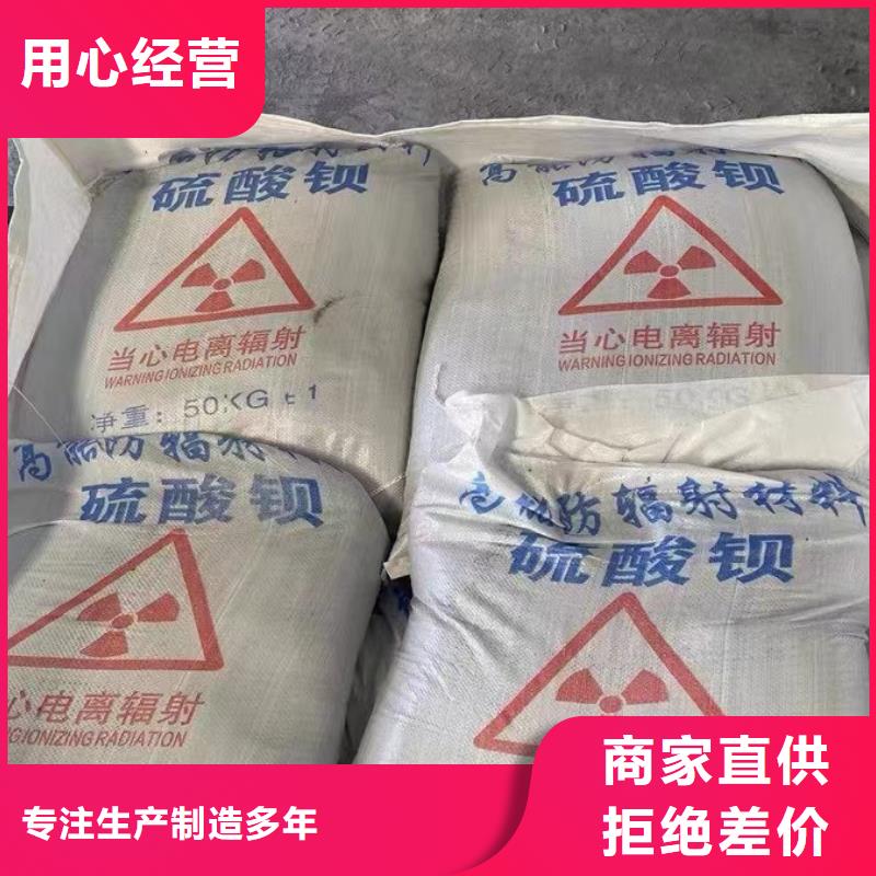 【铅板铅门价格专业的生产厂家】用心做产品