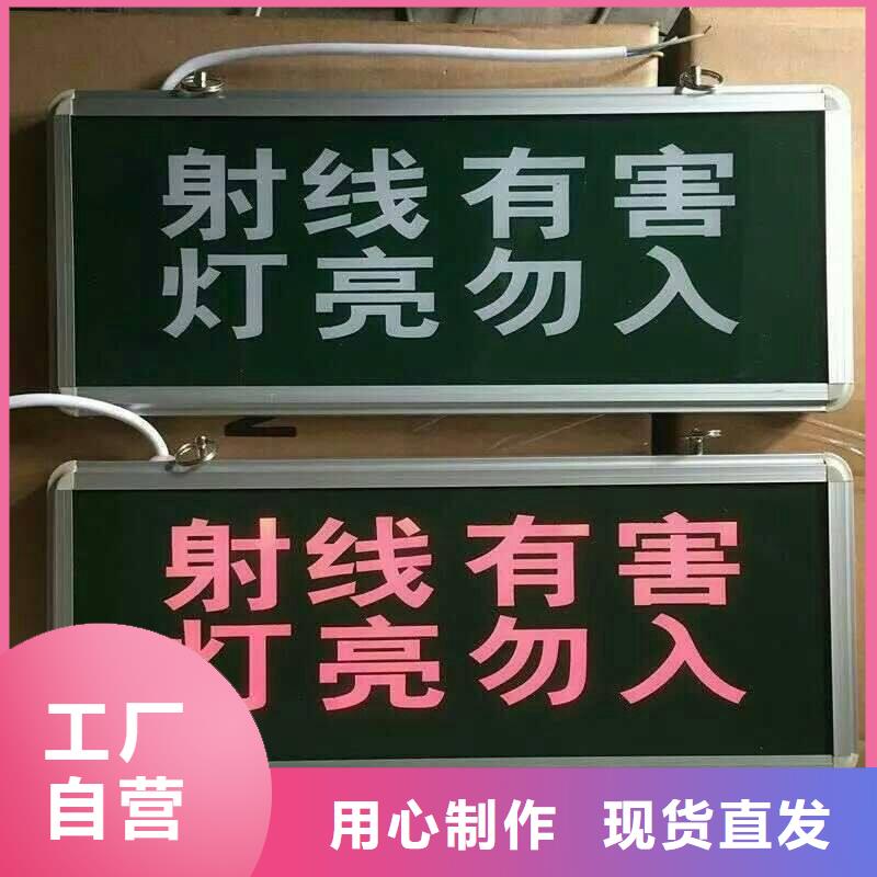 CT机房辐射防护铅玻璃实体厂家实体厂家