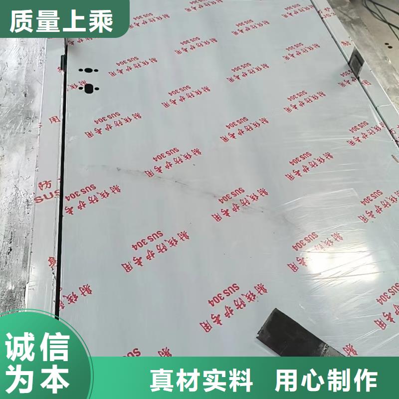 隔断专用防辐射铅板型号款式按需定制加工定制