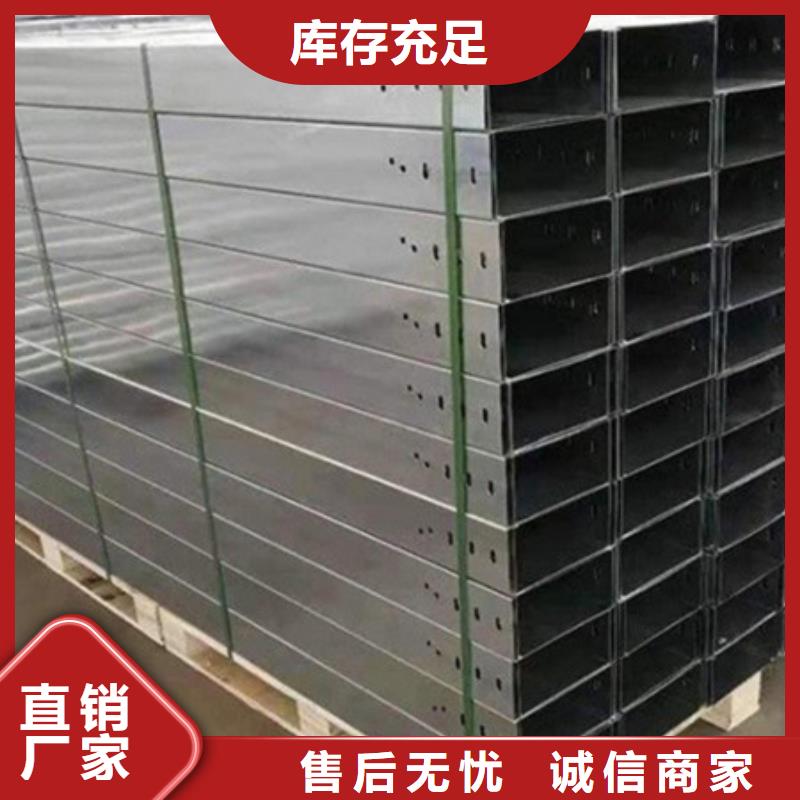 桥架Mn13高锰耐磨板质量好同城货源