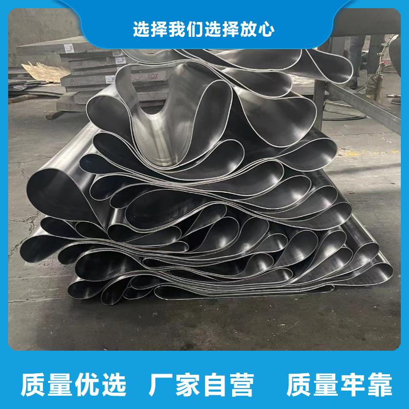 铅皮
支持定制应用范围广泛