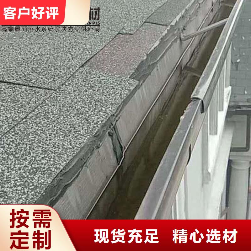 彩钢卷108*144雨水管现货齐全源头厂源头货