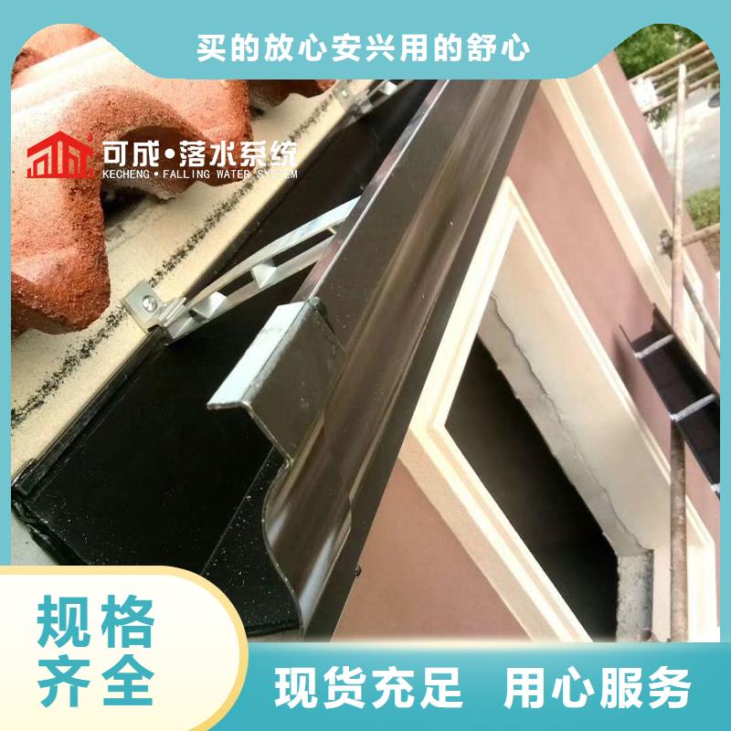 外墙铝合金雨水管制造厂家用品质说话