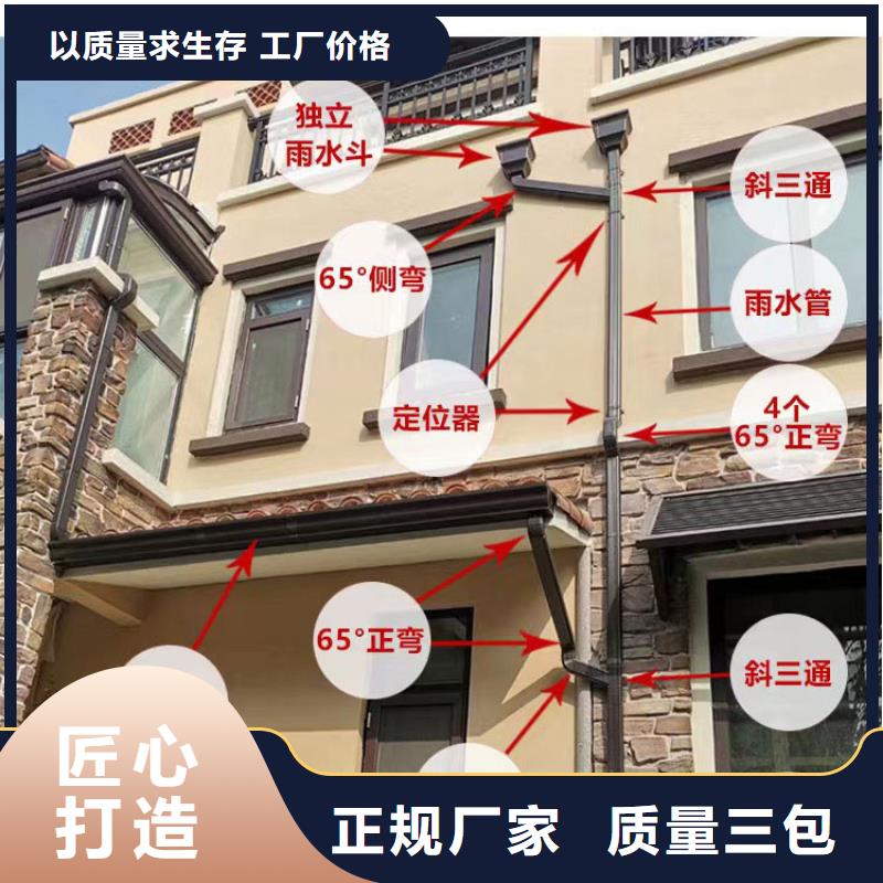 圆形落水管款式齐全源头厂家量大价优