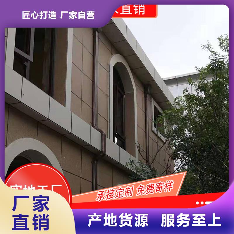 
铝合金接水槽专业销售团队高性价比