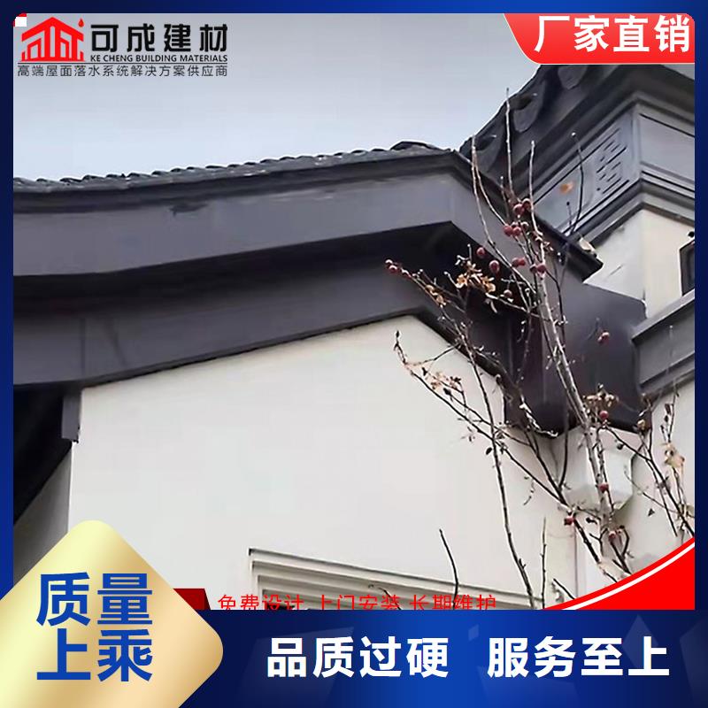 三沙市铝代木铝合金回廊用料上乘现货齐全售后无忧