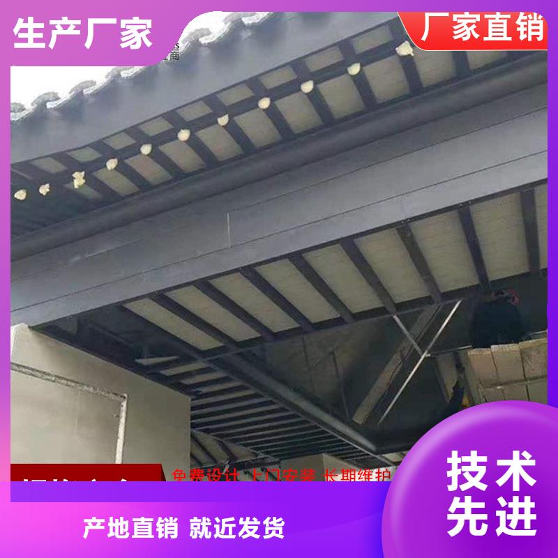 铝代木古建斗拱厂家及时发货专注生产制造多年