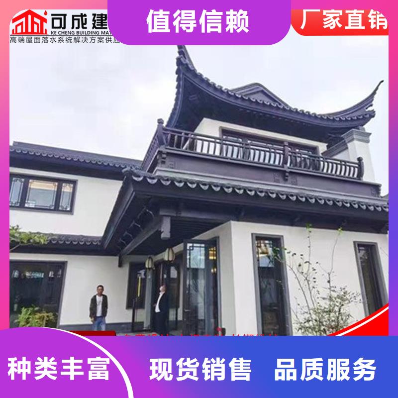 铝代木古建椽子使用方便工厂价格