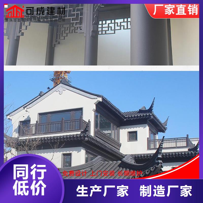 铝代木古建水榭_价格优实力优品