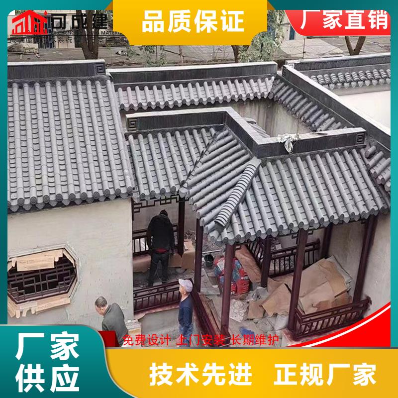 新中式古建-超低价格支持拿样