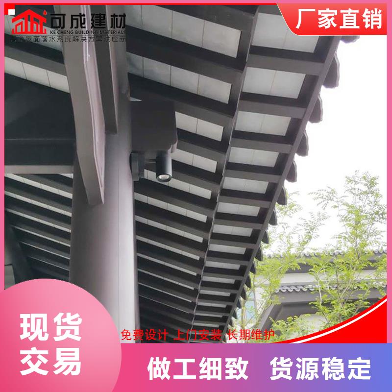 铝代木古建梁托品牌企业物流配送