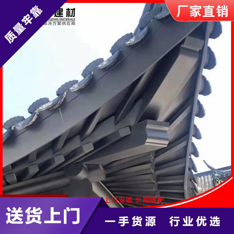 买铝代木古建水榭-现货充足有保障支持非标定制