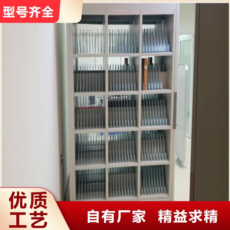 与时俱进【凯美】档案库房密集架同城品牌