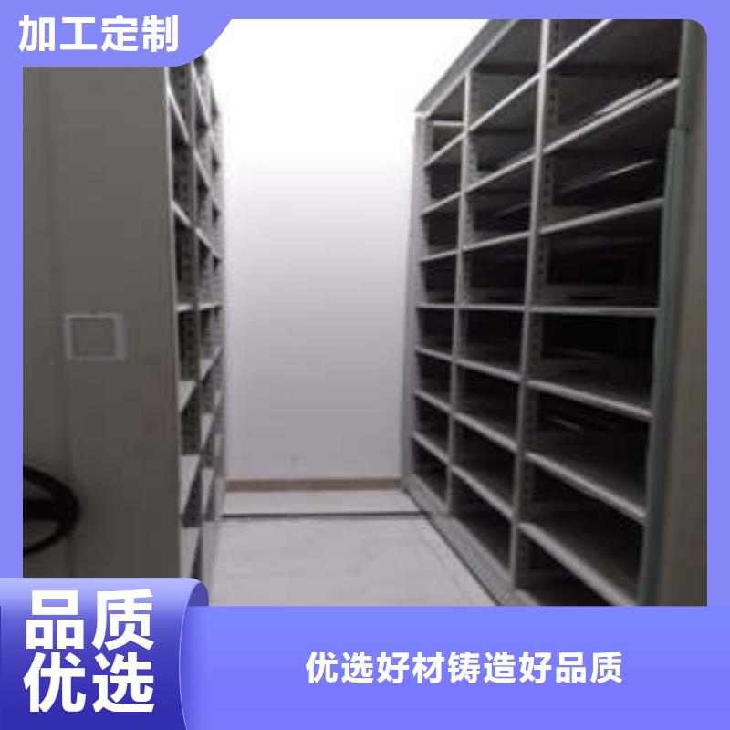 服务为先【凯美】橱式密集架老客户钟爱