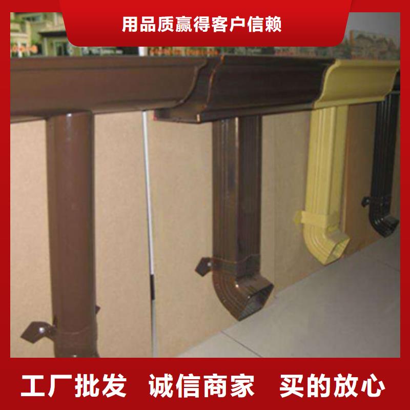 天沟,铝合金雨水管精工制作源头厂家量大价优