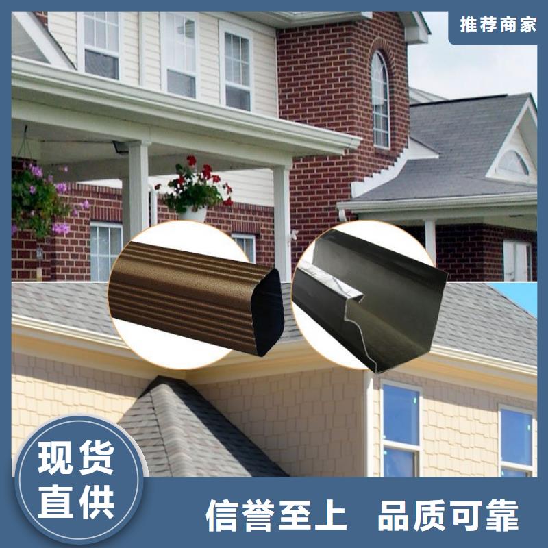 天沟檐沟全新升级品质保障本地公司