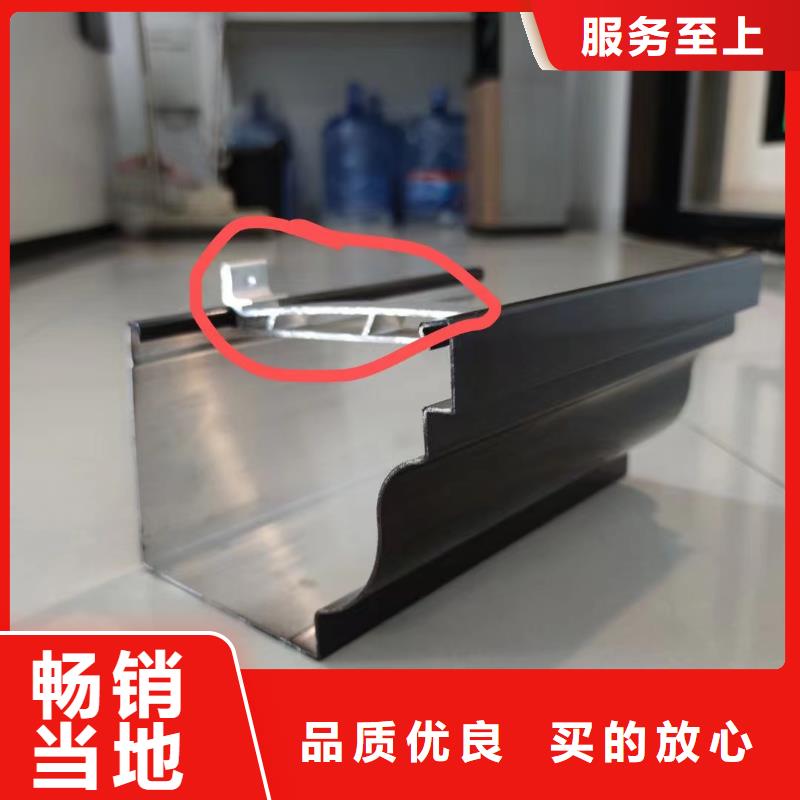雨水管彩铝成品天沟厂家直销规格多样专业供货品质管控