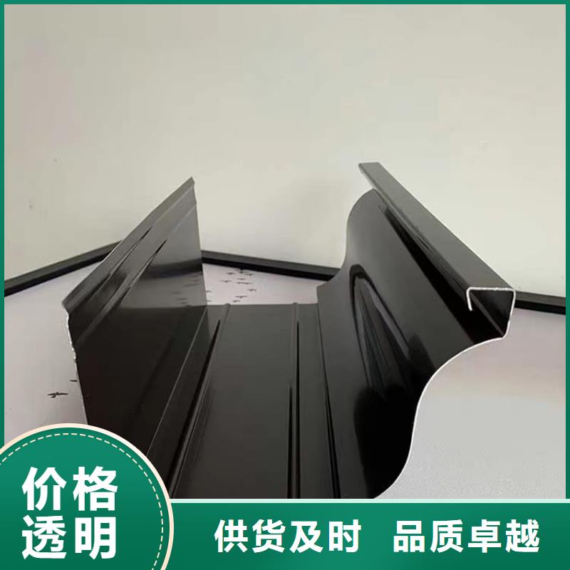 【雨水管_别墅天沟雨水槽质量可靠】专注质量