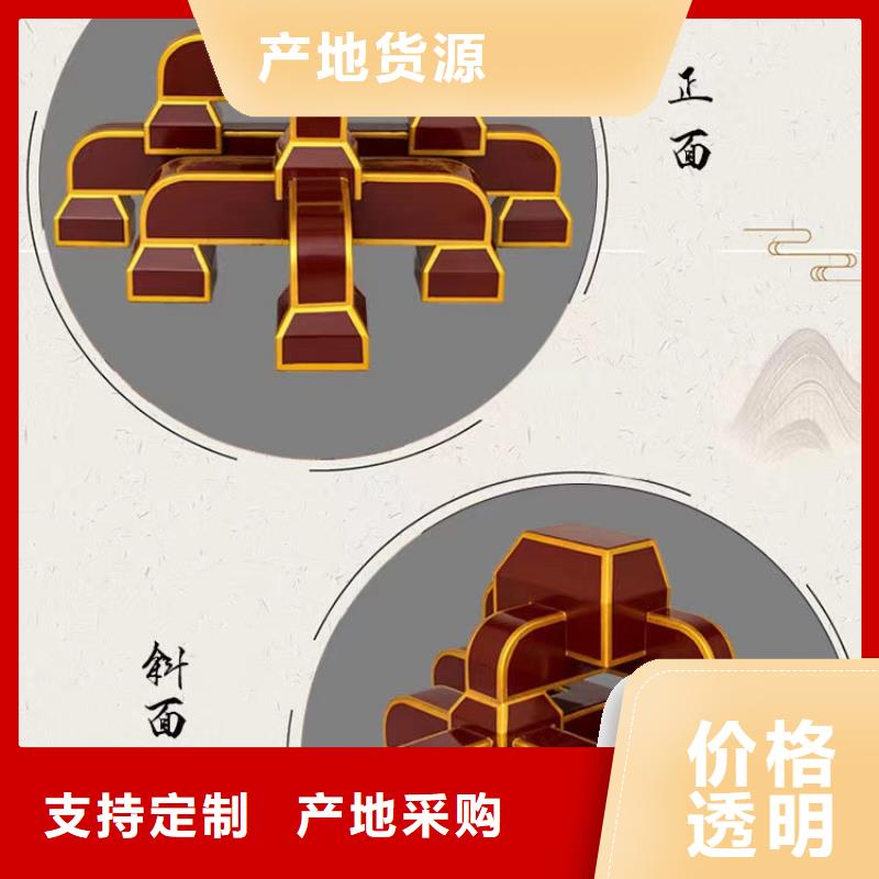 中式铝代木古建,【铝合金天沟】质量检测源厂供货