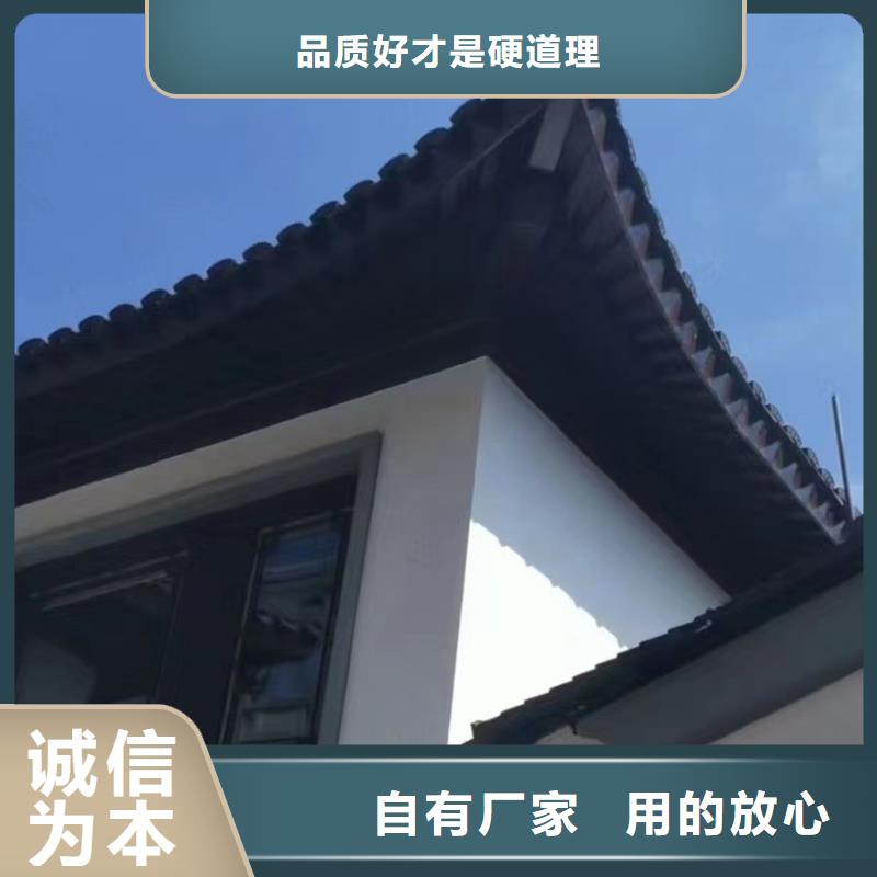 【中式铝代木古建】彩铝雨水管库存量大同城供应商