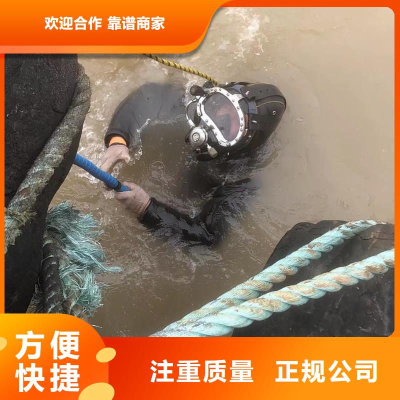 水下封堵：水下检查本地潜水员高效