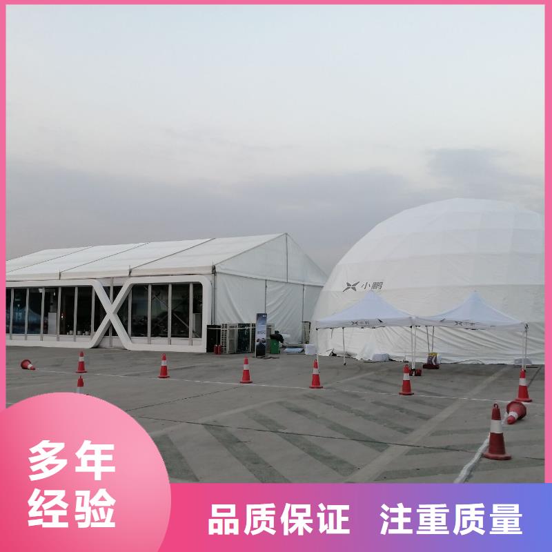 尖顶篷房出租租赁搭建九州篷房展览有限公司实力雄厚价格低于同行