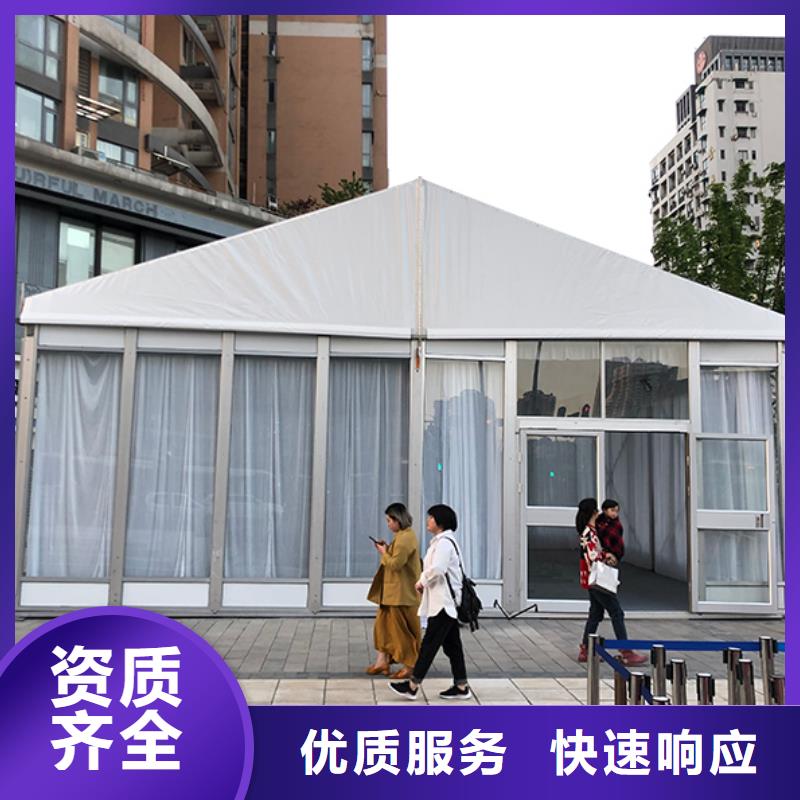 深圳市笋岗街道欧式蓬房出租租赁搭建星级服务技术比较好