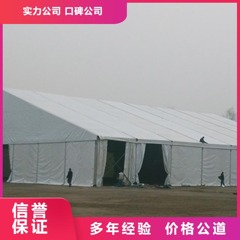 蓬房婚礼布置出租租赁搭建九州篷房展览有限公司实力雄厚专业承接