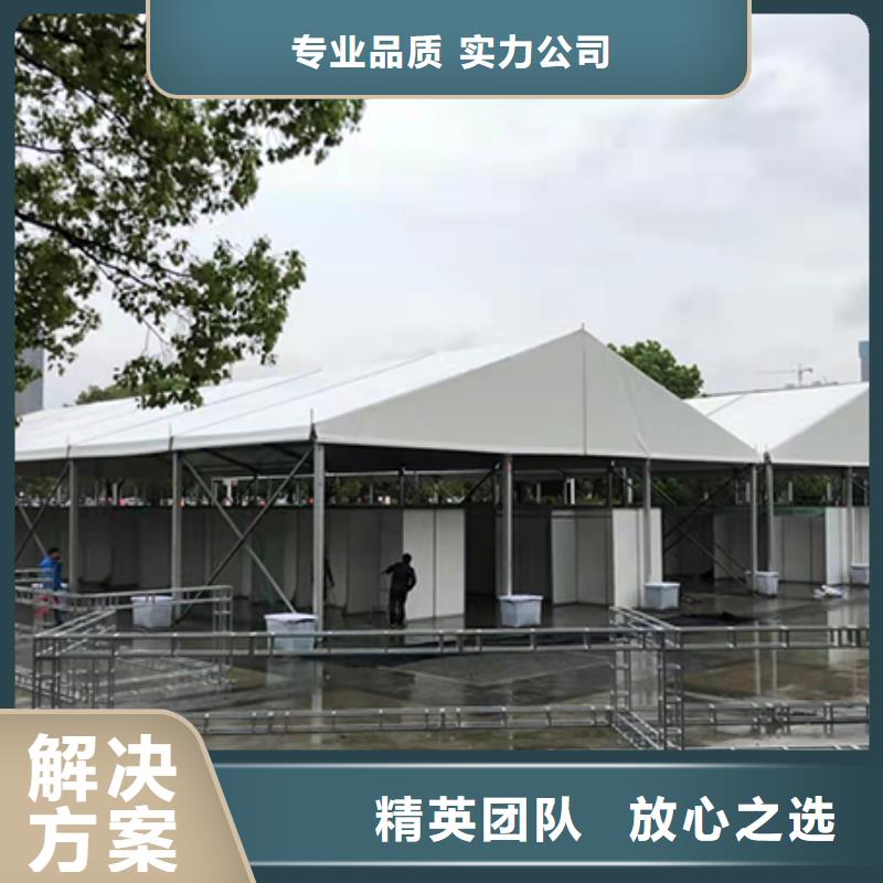 深圳市华富街道二手酒席雨棚出租租赁搭建24小时为您服务附近厂家