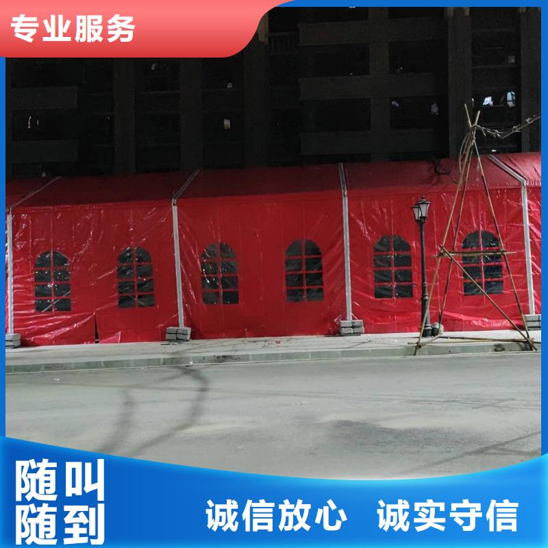 深圳市园山街道租赁凳子出租租赁搭建经验丰富免费咨询