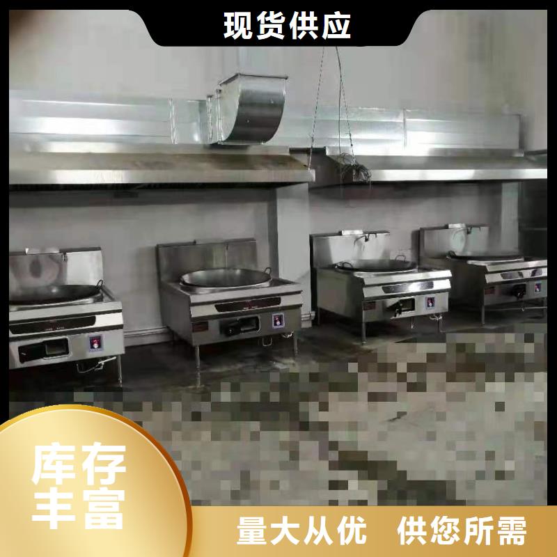 饭店植物液体燃料油-【无醇燃料厂家】自有厂家严格把控每一处细节