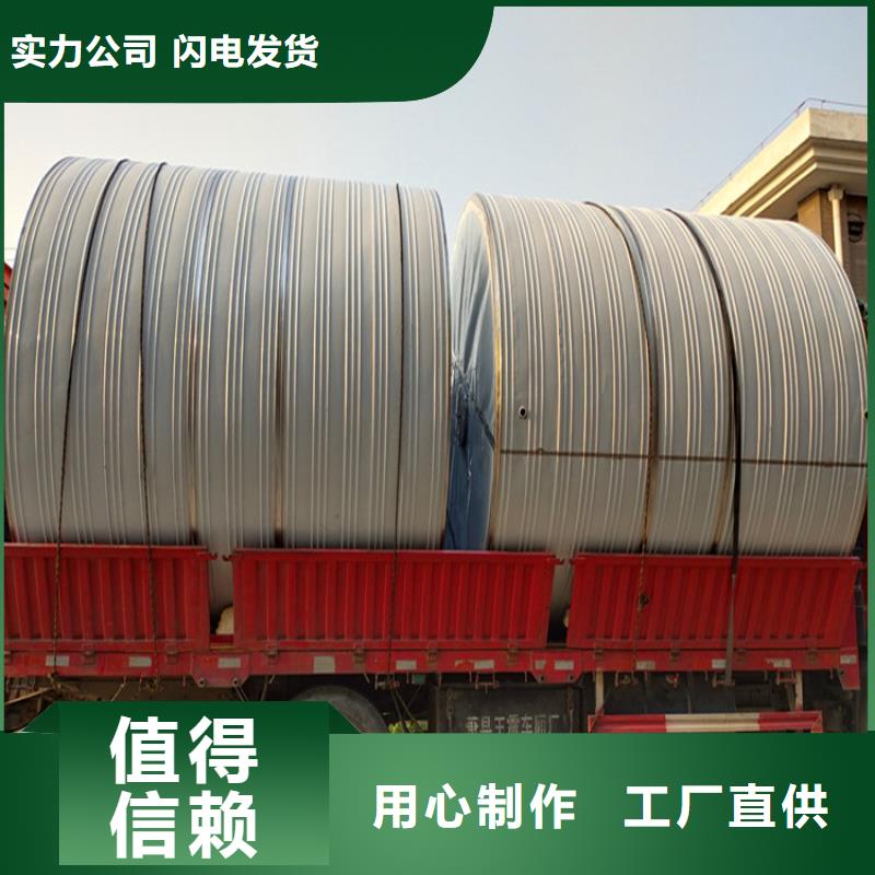 圆形保温水箱直供厂家辉煌当地服务商