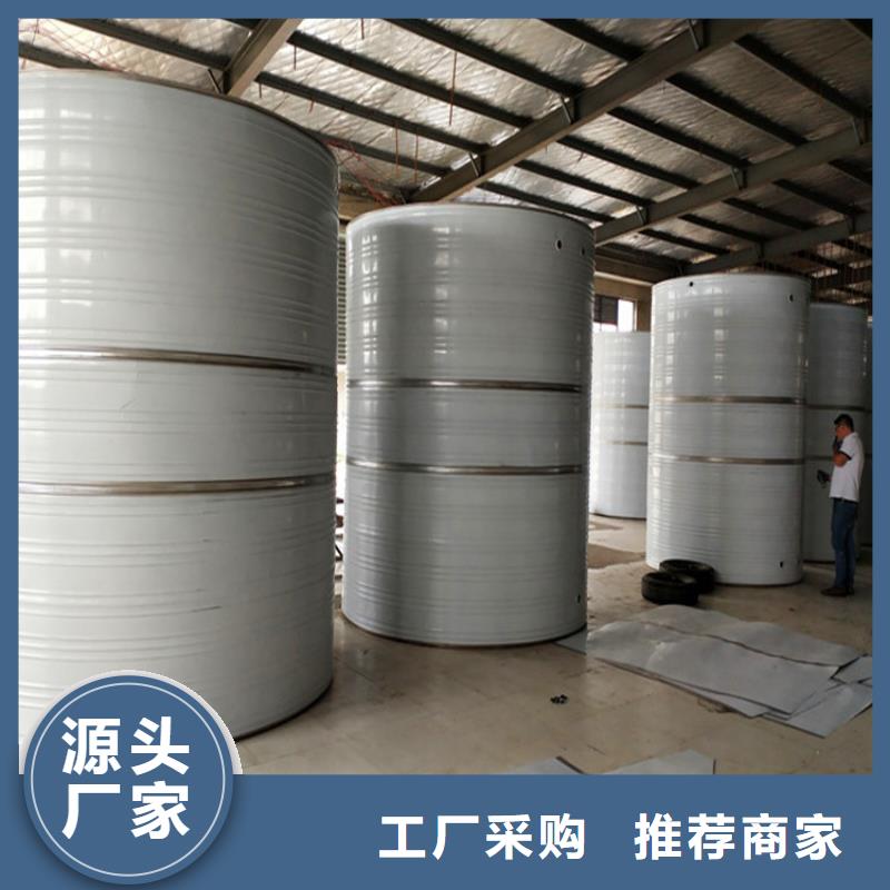 加厚不锈钢水箱货源辉煌品质优选