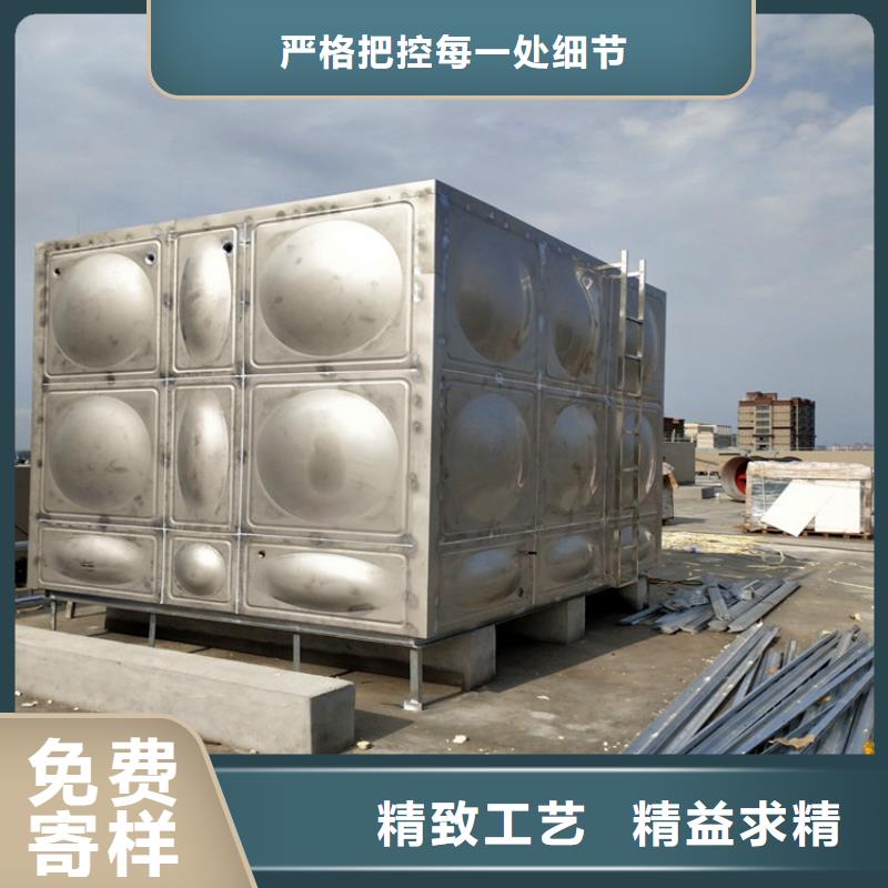 加厚不锈钢水箱择优辉煌本地供应商