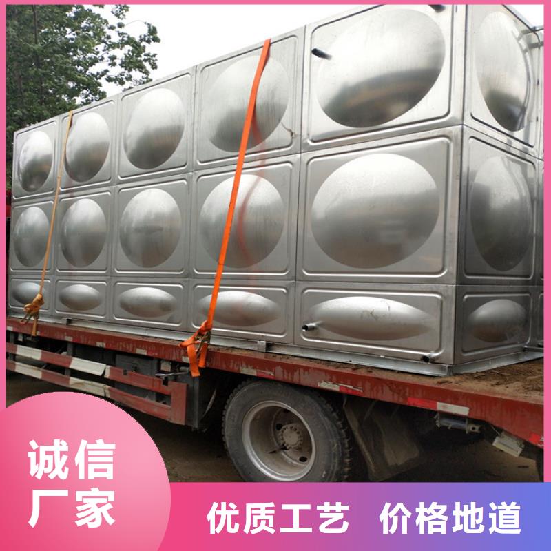 不锈钢水箱生产厂家信息辉煌品牌精工打造