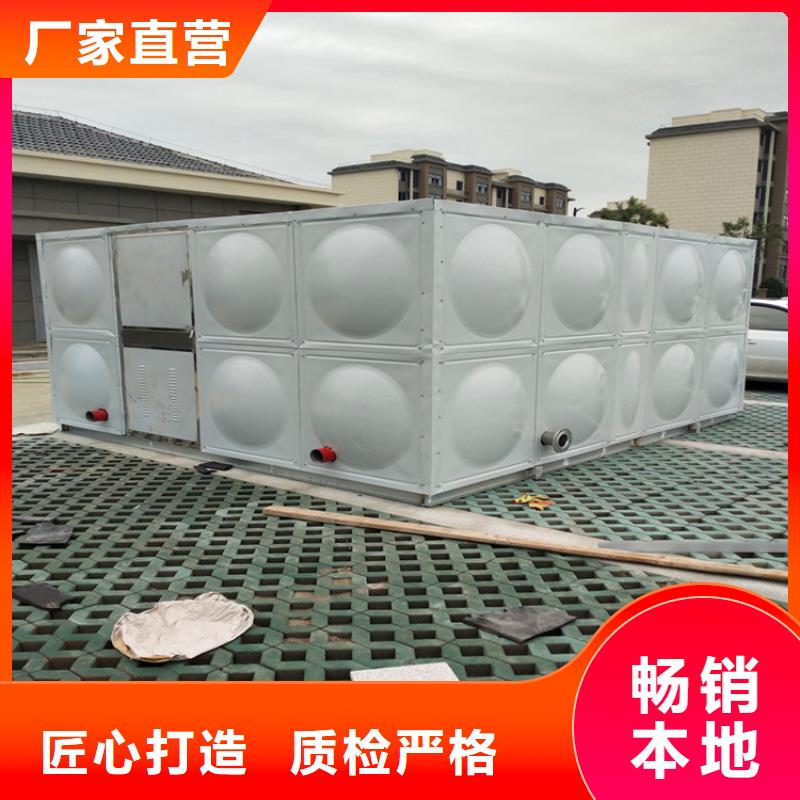 不锈钢水箱厚度标准承诺守信辉煌品牌实拍展现