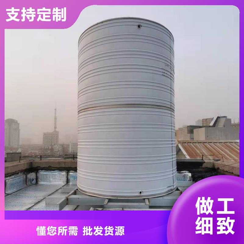 不锈钢水箱定制价格辉煌实力工厂