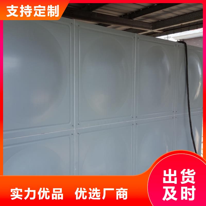 不锈钢水箱厂家货源辉煌品牌当地厂家