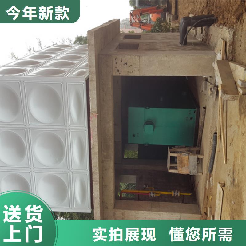 加厚不锈钢保温水箱厂家供应当地公司
