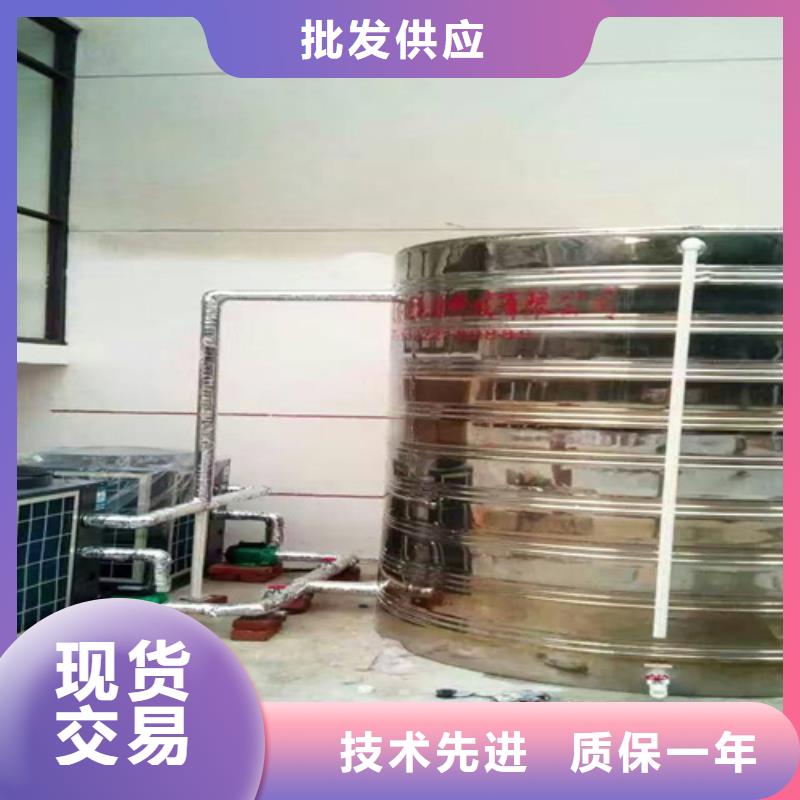加厚不锈钢保温水箱厂家同城供应商