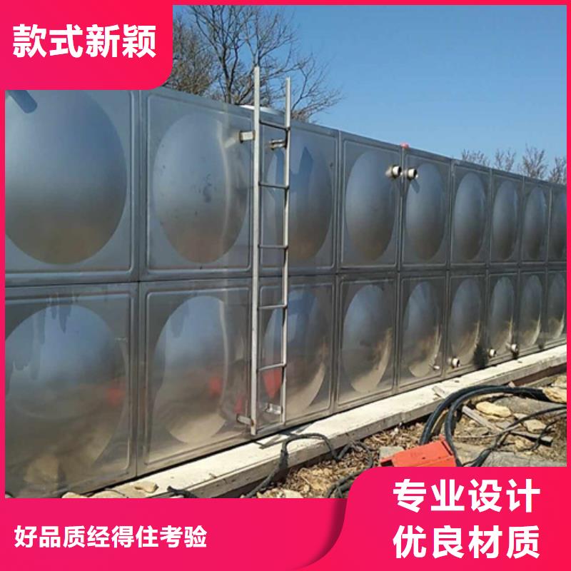 不锈钢水箱厂家信息辉煌品牌产地货源
