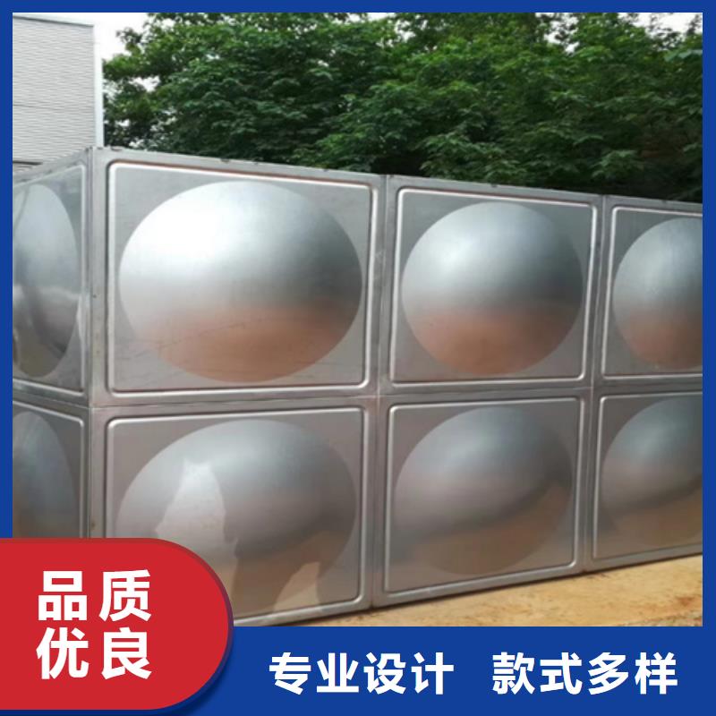 保温水箱货源辉煌一站式采购商家