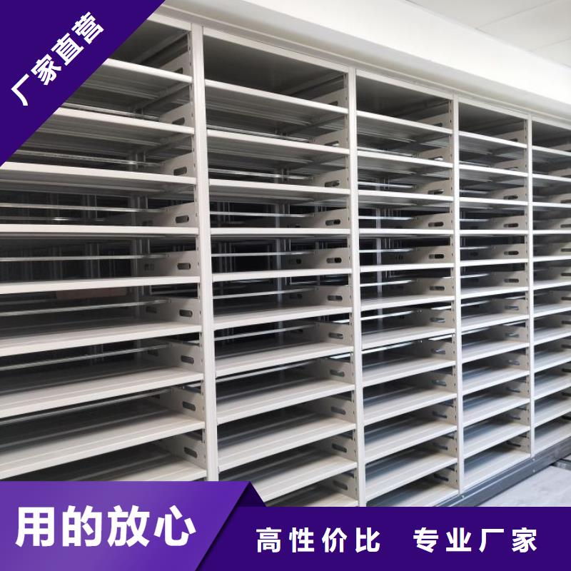 产业市场发展将趋于平稳增长【泽信】档案室智能密集柜同城制造商