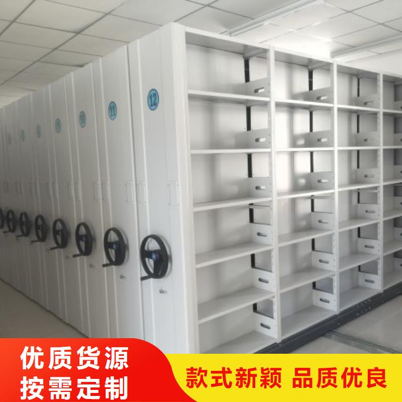 哪个厂家【泽信】物证密集架一个起售
