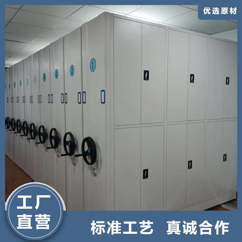 产品的常见用处【泽信】档案架密集柜高质量高信誉