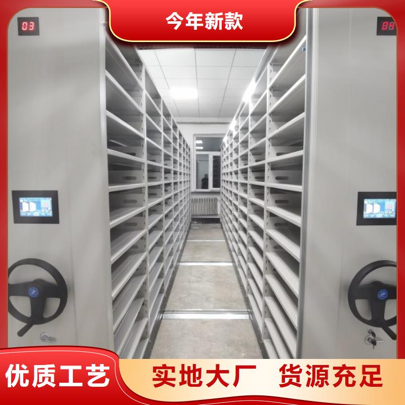 增创优势【泽信】图书档案架本地生产厂家
