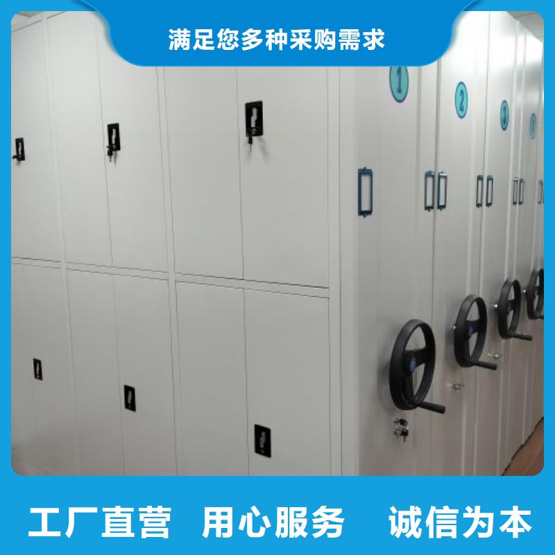 市场看点与期待【泽信】移动密集柜同城制造商