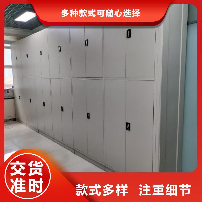 敬请致电【泽信】手摇移动式密集架同城制造商