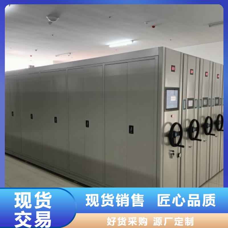 企业辉煌【泽信】箱体式密集架货源充足