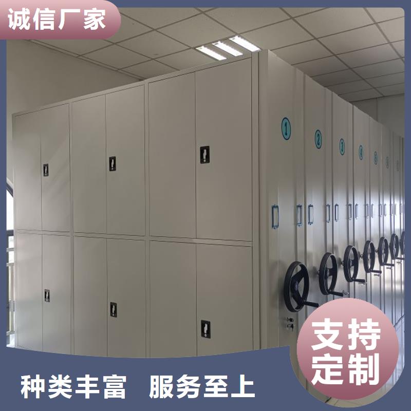 为您服务【泽信】全封闭式档案柜优良工艺